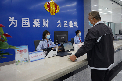 威海税务 留抵退税扩围助力民生行业行稳致远