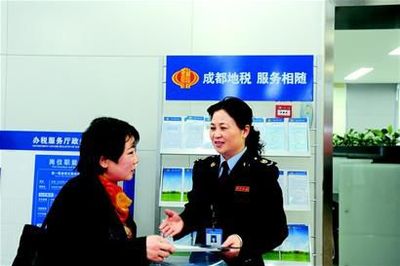 方便纳税人 规范税务人 成都地税驶入规范服务快车道