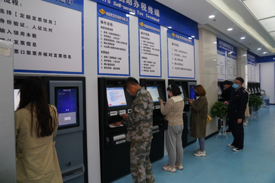 学党史 办实事——临夏州税务局强化服务促改革