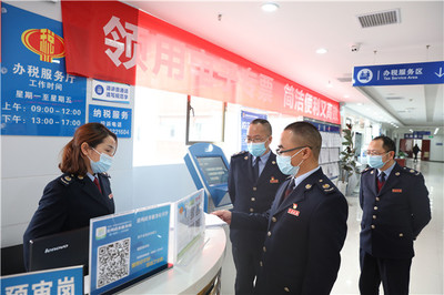 黎平税务 新年伊始新风貌，优化纳服抓成效