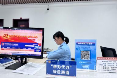 西峡县税务局 以精细服务寻求办税“最优解”