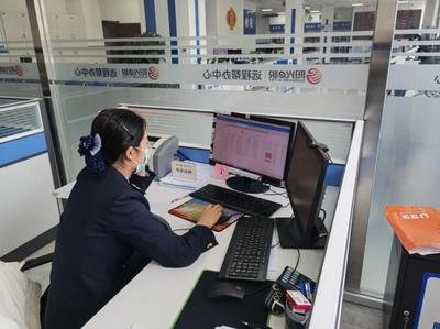 唐县税务“远程办”“办远程”服务模式获好评，版权代理效率提升显著