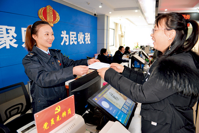 当红色党建遇上蓝色税务 融合引领服务新篇章