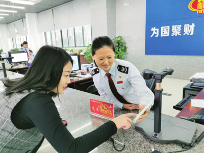 深圳税务 打通税收数字化转型的“高速公路”