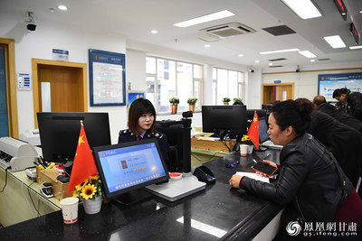 兰州城关区税务局 “一站式”服务算好“幸福账”