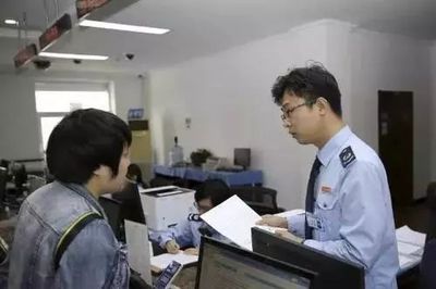 黑龙江省税务部门推出“注销宝”服务，为企业提供税务注销多样化解决方案